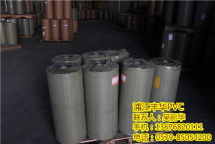 浦江縣豐華塑料制品廠 以匠心鑄就品質(zhì)，以創(chuàng)新驅動發(fā)展