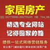 武漢弋米傳媒科技 高效技術(shù)推廣與新聞發(fā)布，助力企業(yè)營銷升級